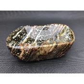 OZEAN JASPIS SCHALE 1330 gr