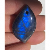 LABRADORITE blau ANHÄNGER